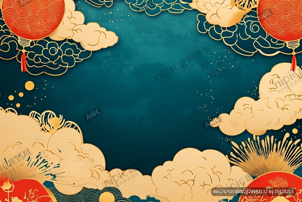中式喜慶背景圖