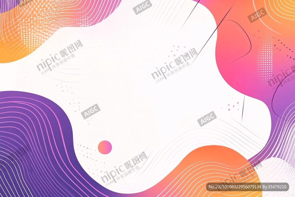 漸變波浪抽象背景圖案