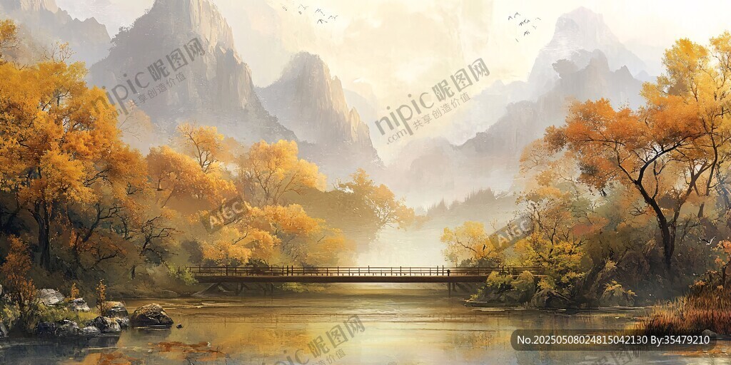 秋日山水間的靜謐景致