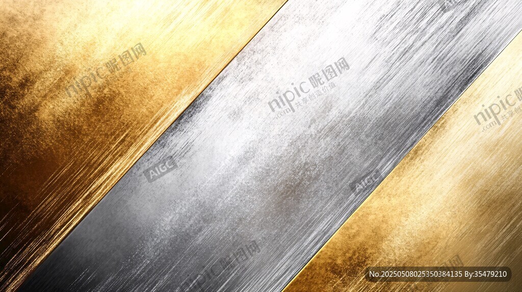 金銀雙色金屬質(zhì)感背景