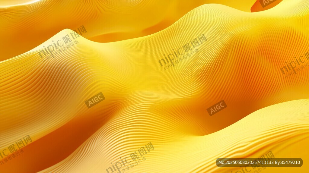 金色動(dòng)感起伏紋理背景