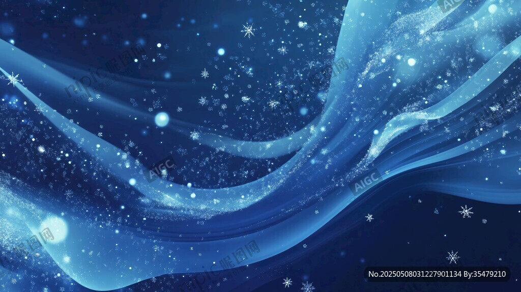 夢幻藍色流動星空背景