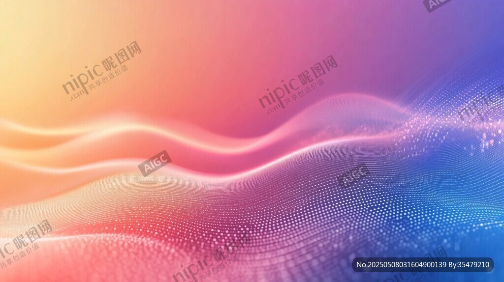 夢幻漸變流體波浪背景圖
