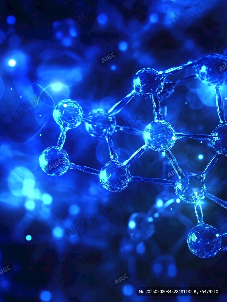 藍色夢幻分子結構圖景