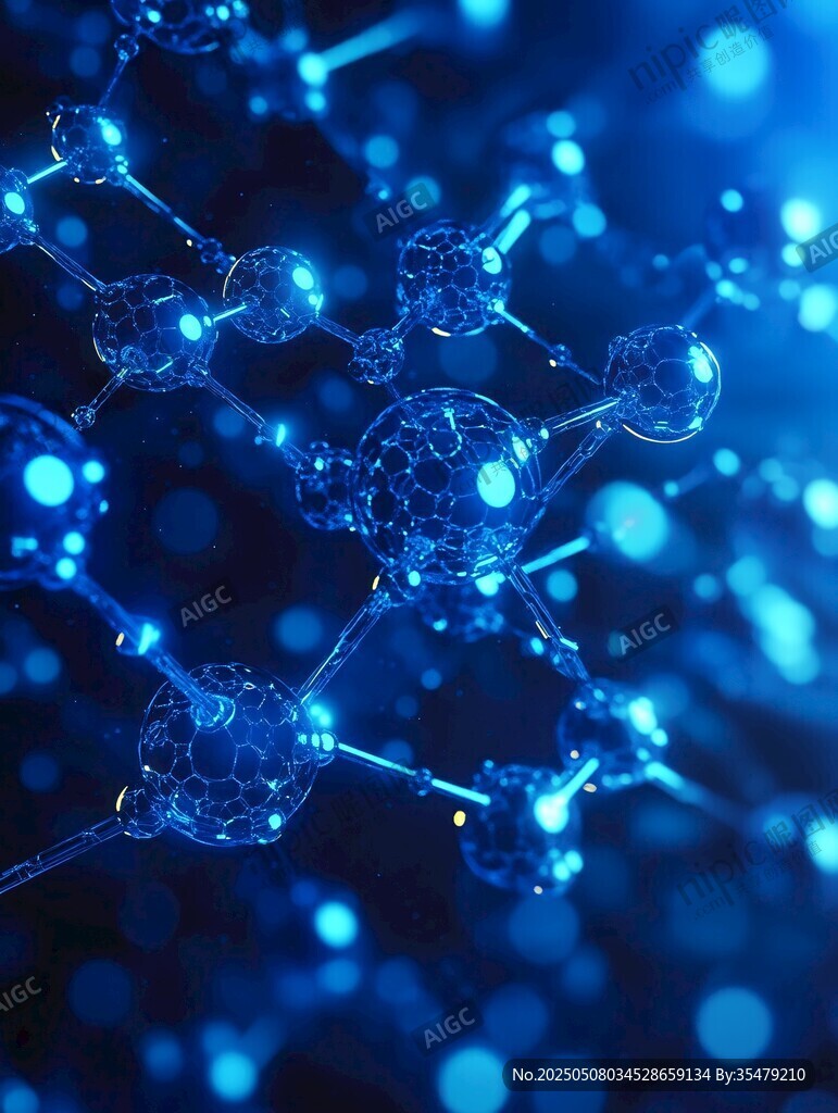 藍色夢幻分子結構圖景