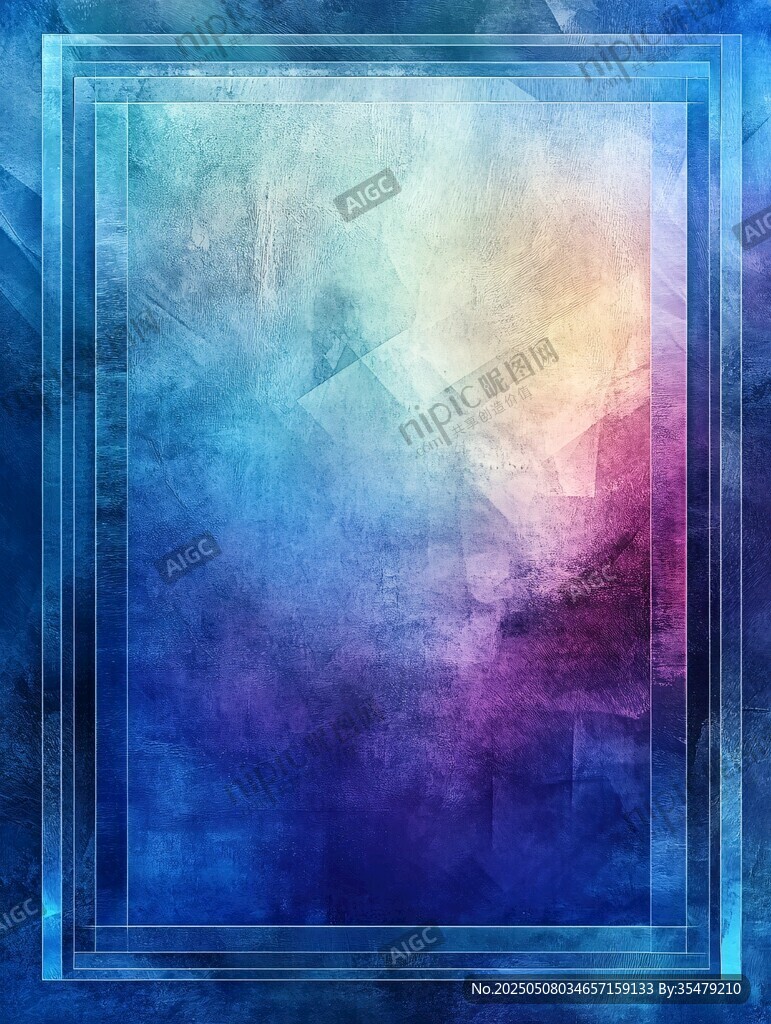 夢(mèng)幻漸變幾何邊框背景圖