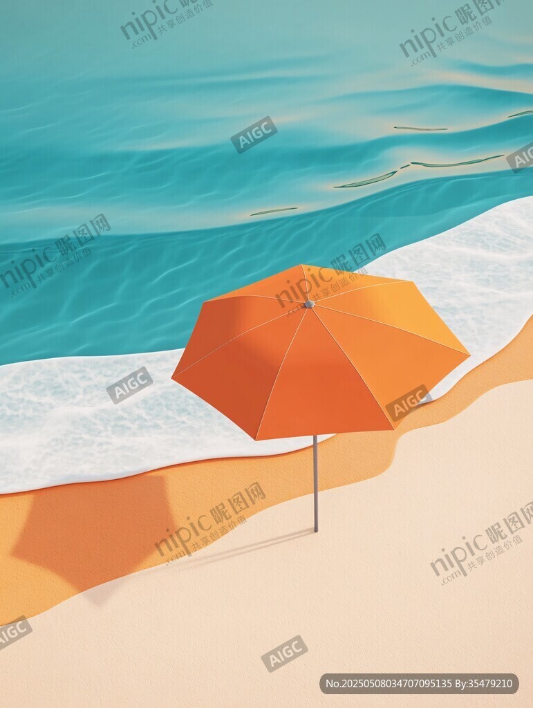 橙色陽傘下的海邊風光