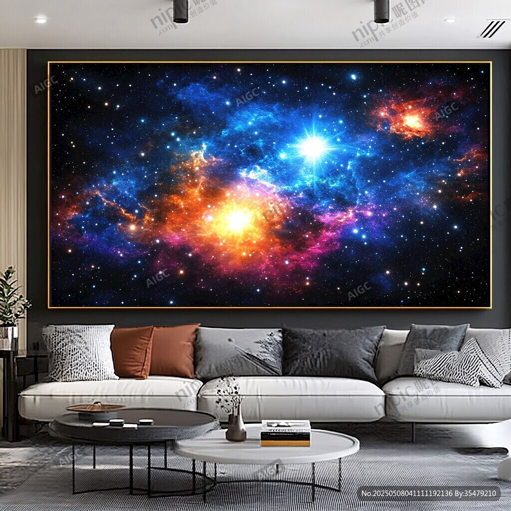 夢幻星空裝飾客廳背景墻