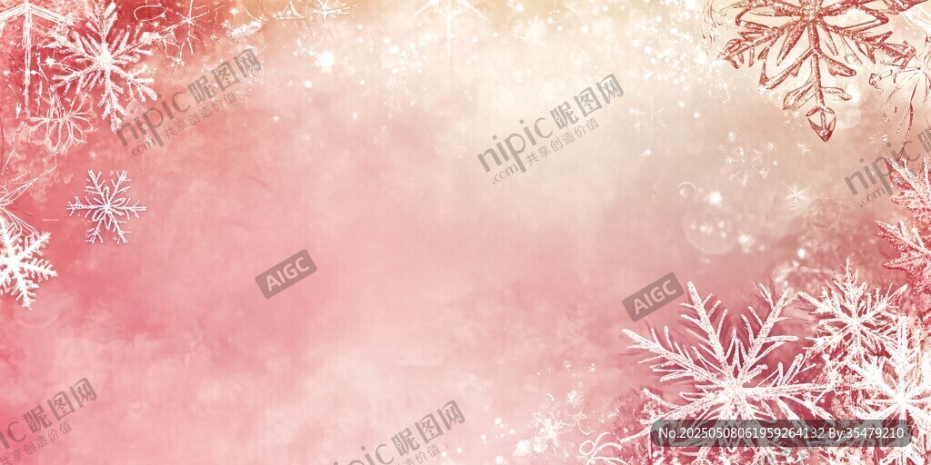 夢幻粉色雪花背景圖