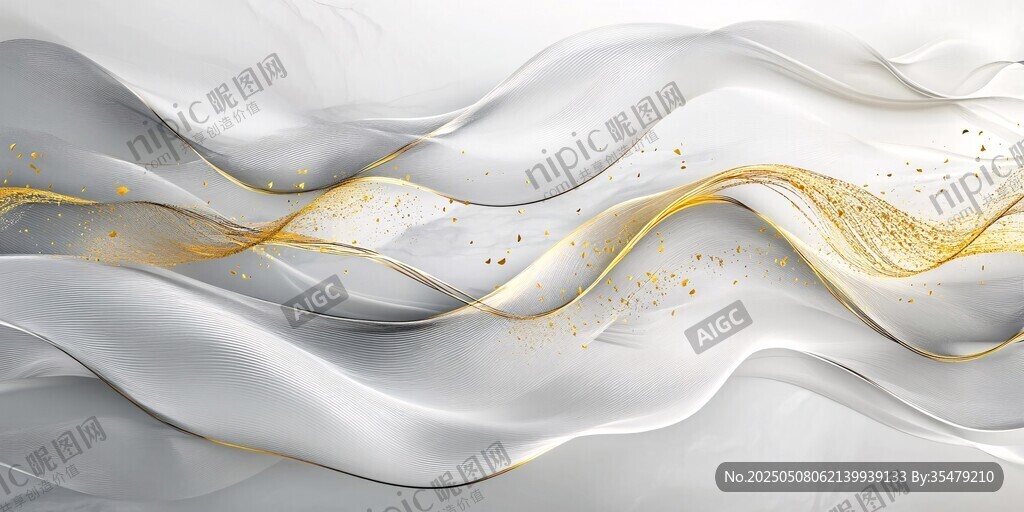 夢(mèng)幻金銀交織流動(dòng)紋理