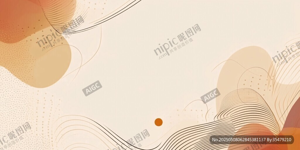 抽象漸變流體藝術背景圖