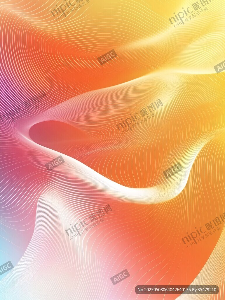 絢麗多彩的流體漸變背景