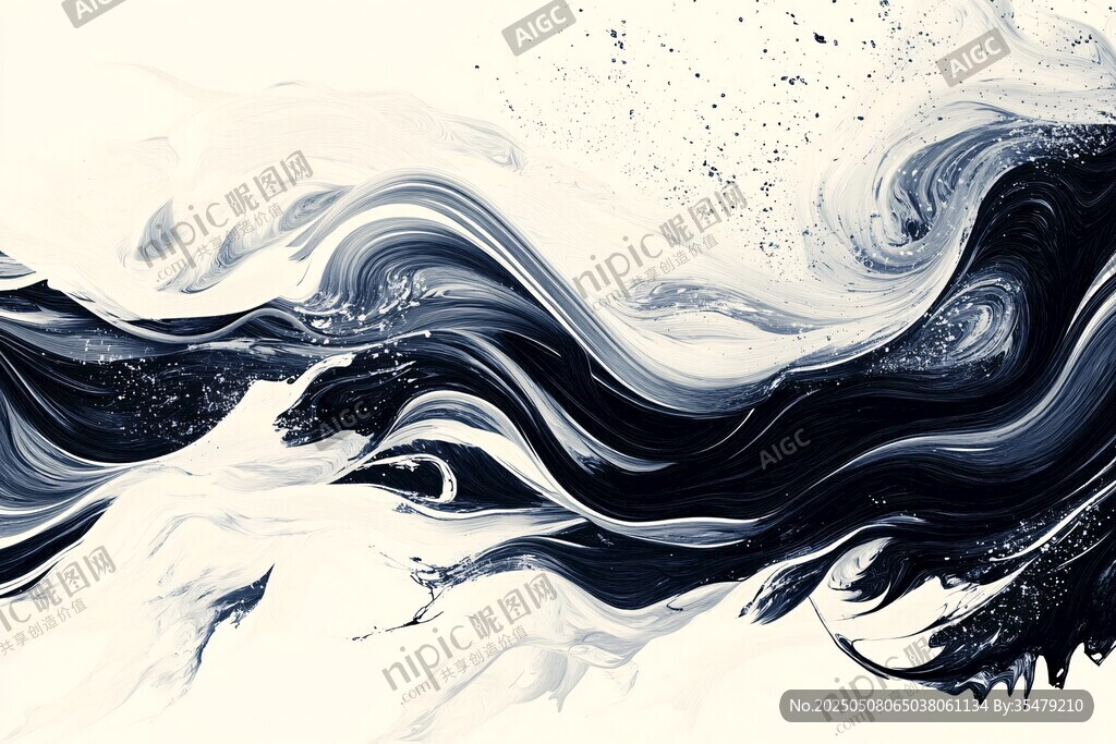 水墨抽象波浪藝術圖案