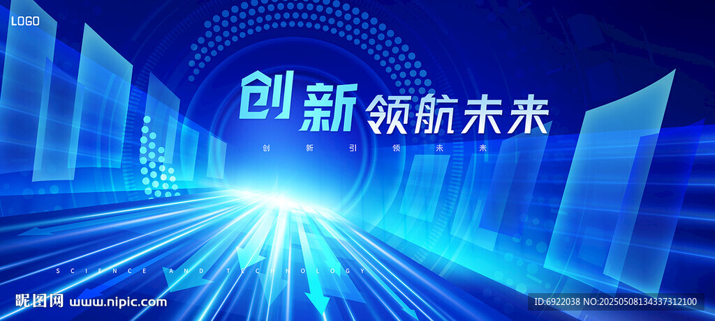 科技kv