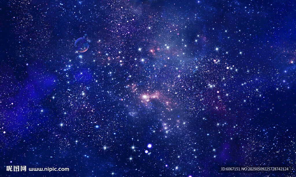 藍色星空天花軟膜