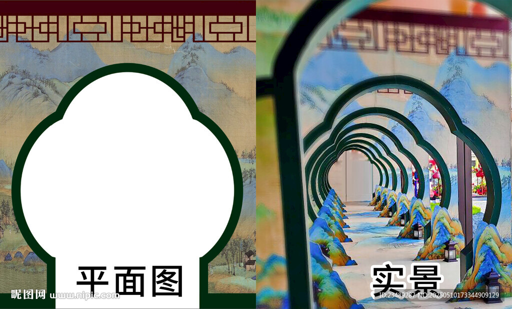 宋式走廊布置