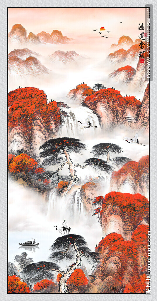 鴻運當頭玄關畫