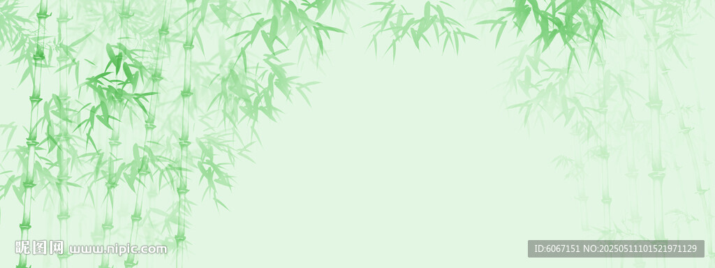 新中式水墨翠竹國(guó)畫(huà)竹子背景墻