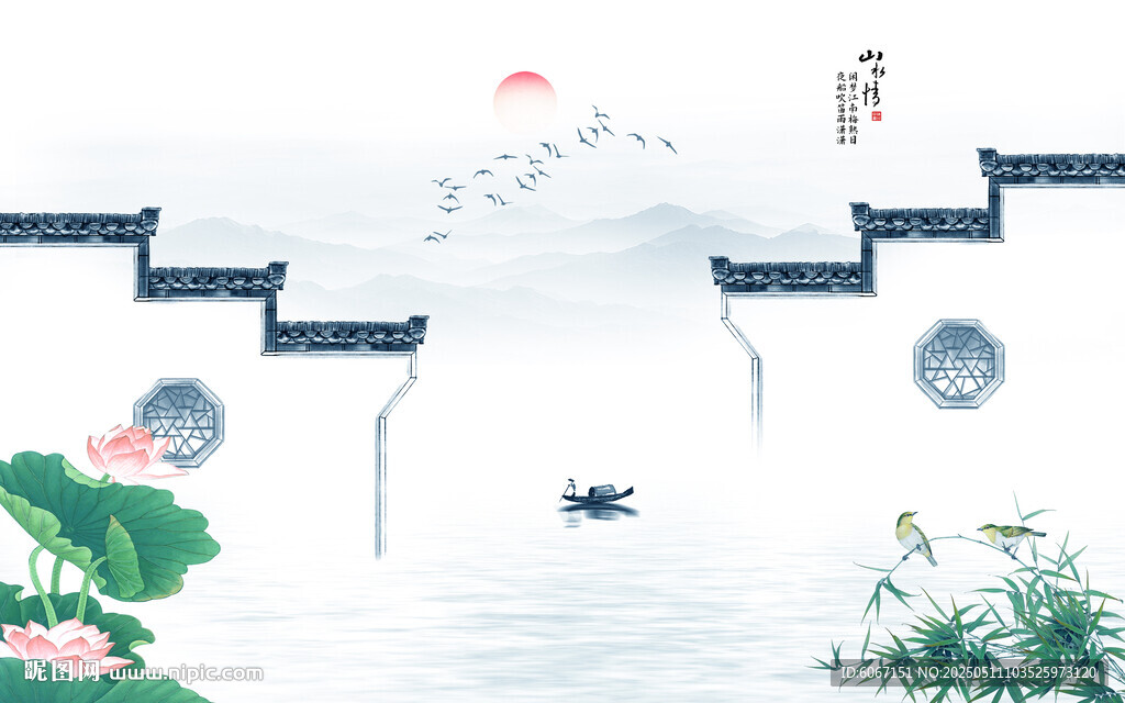 新中式水墨江南水鄉背景墻