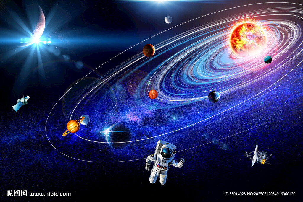 光纖星空頂