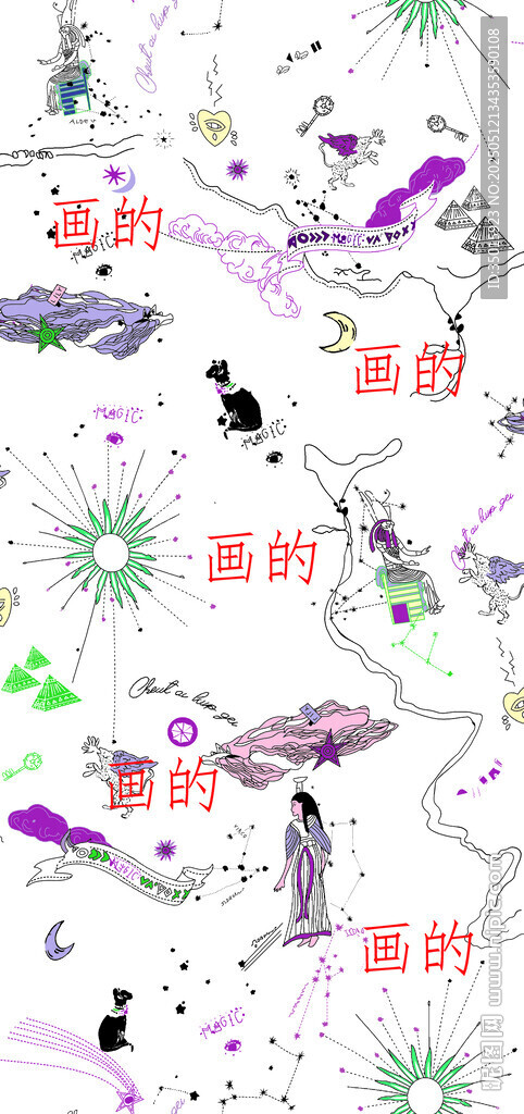 大牌埃及