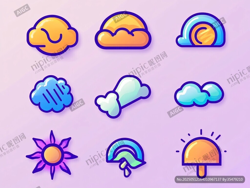 多彩天氣圖標(biāo)集合