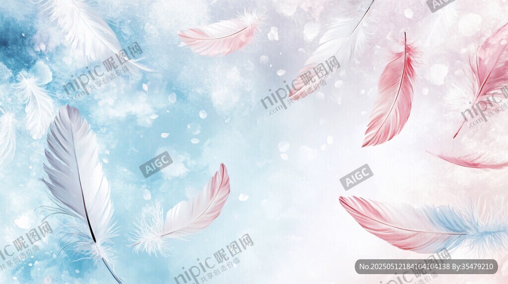 夢(mèng)幻飄羽背景圖