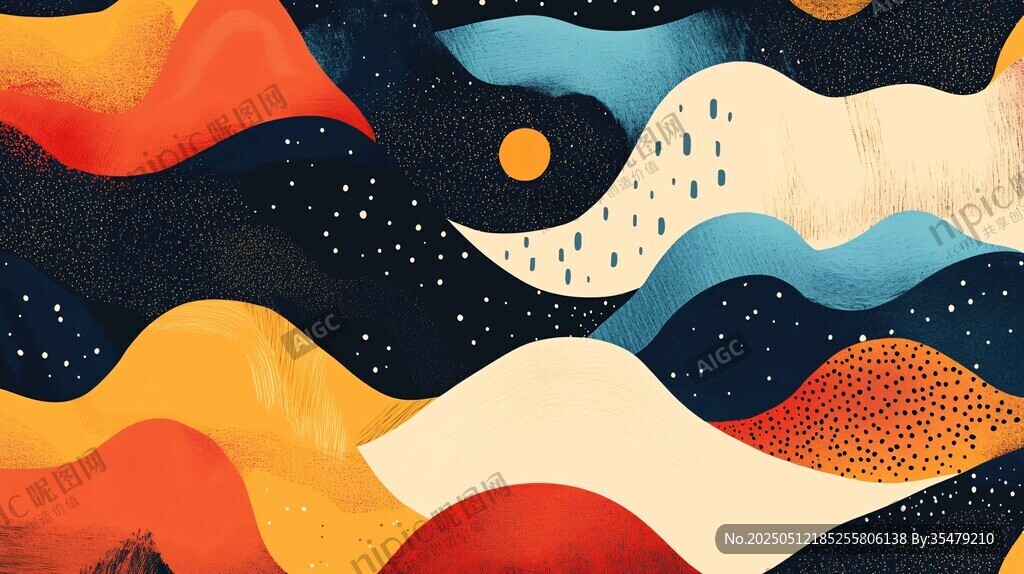 夢幻波浪星空抽象藝術圖