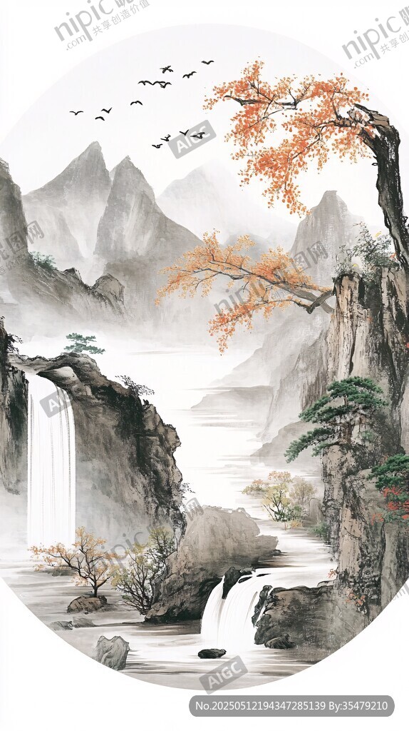 水墨山水秋景圖