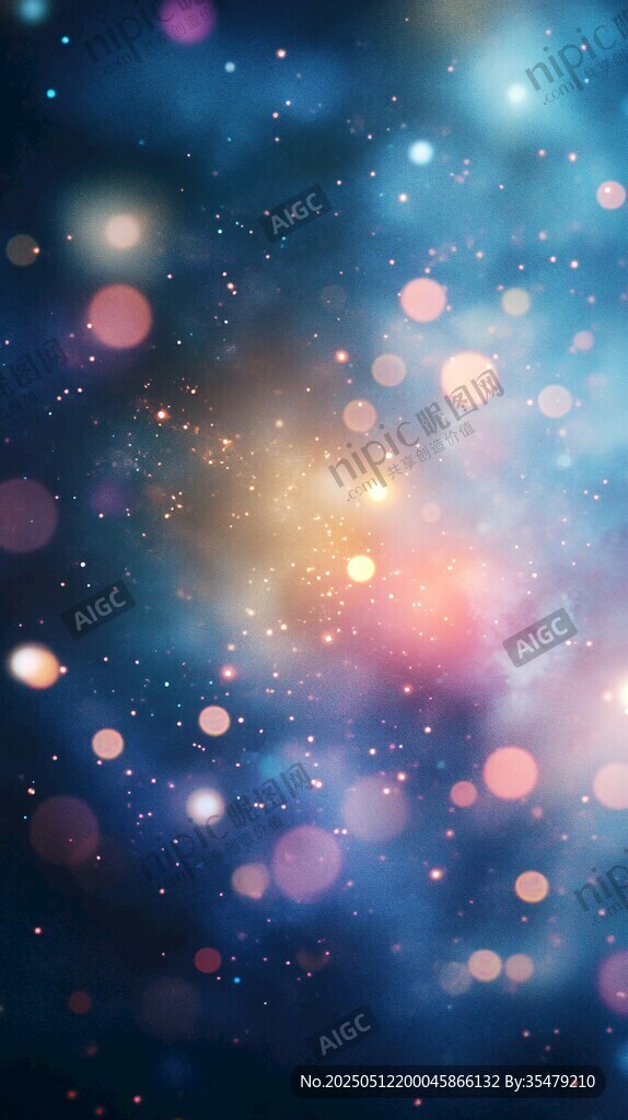 夢(mèng)幻星空背景光斑效果