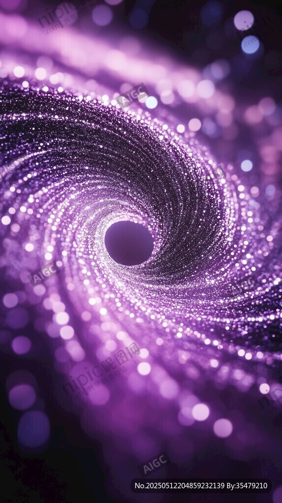 夢幻紫色星空漩渦特效
