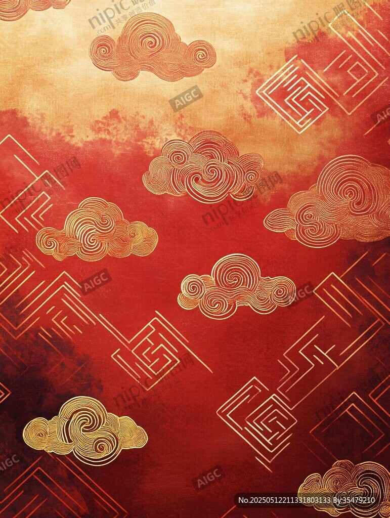 中式金云紅底傳統(tǒng)紋樣