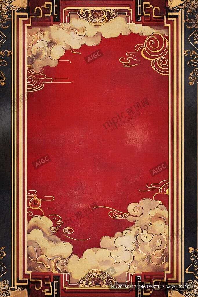 中式古典紅金邊框云紋背景