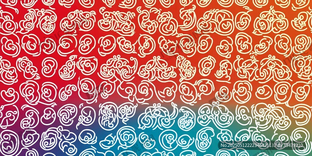 多彩祥云圖案背景紋理