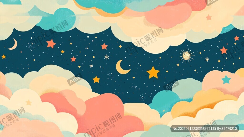 夢幻星空云朵插畫