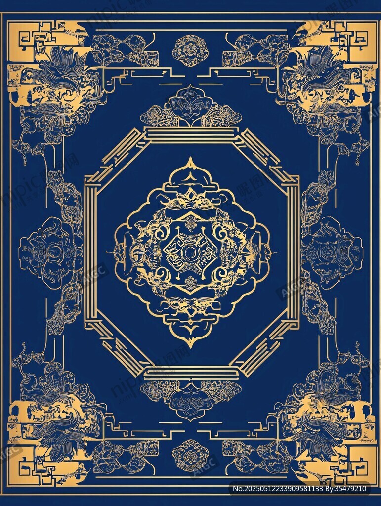 中式傳統藍金古典花紋圖案