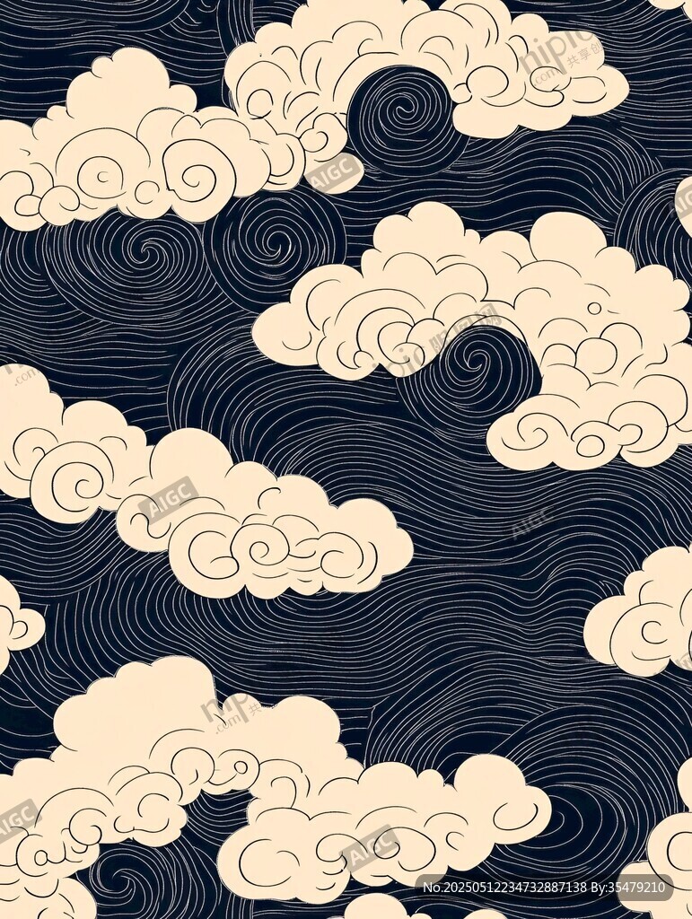 中式云紋圖案設計