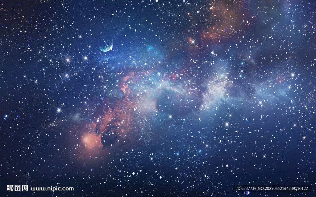 星空頂