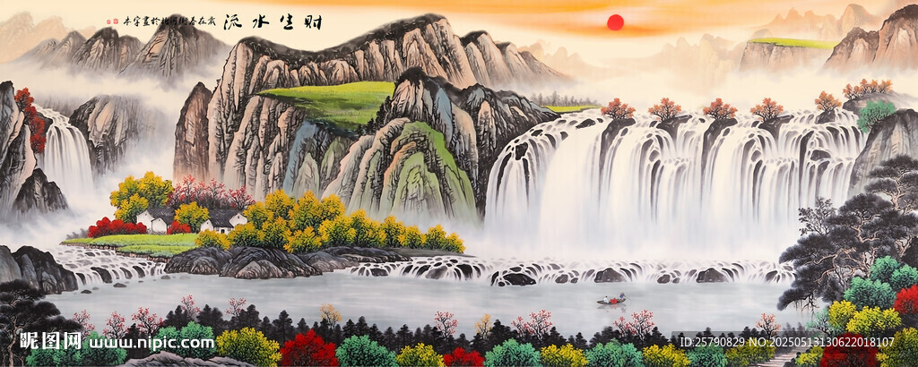 山水國畫風(fēng)景圖