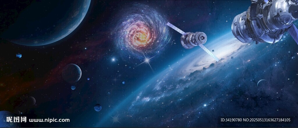 銀河星空