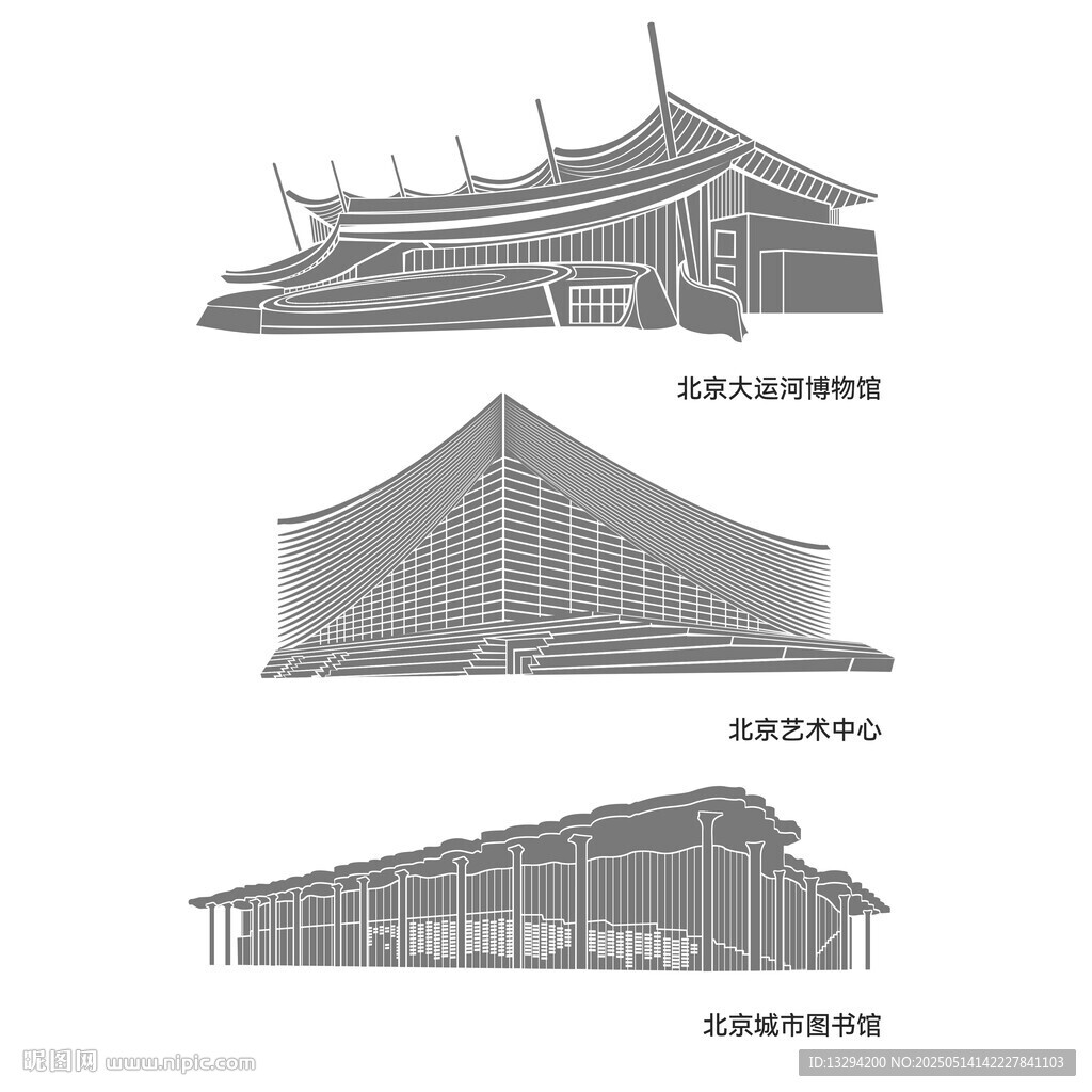 中式古建筑屋頂樣式展示