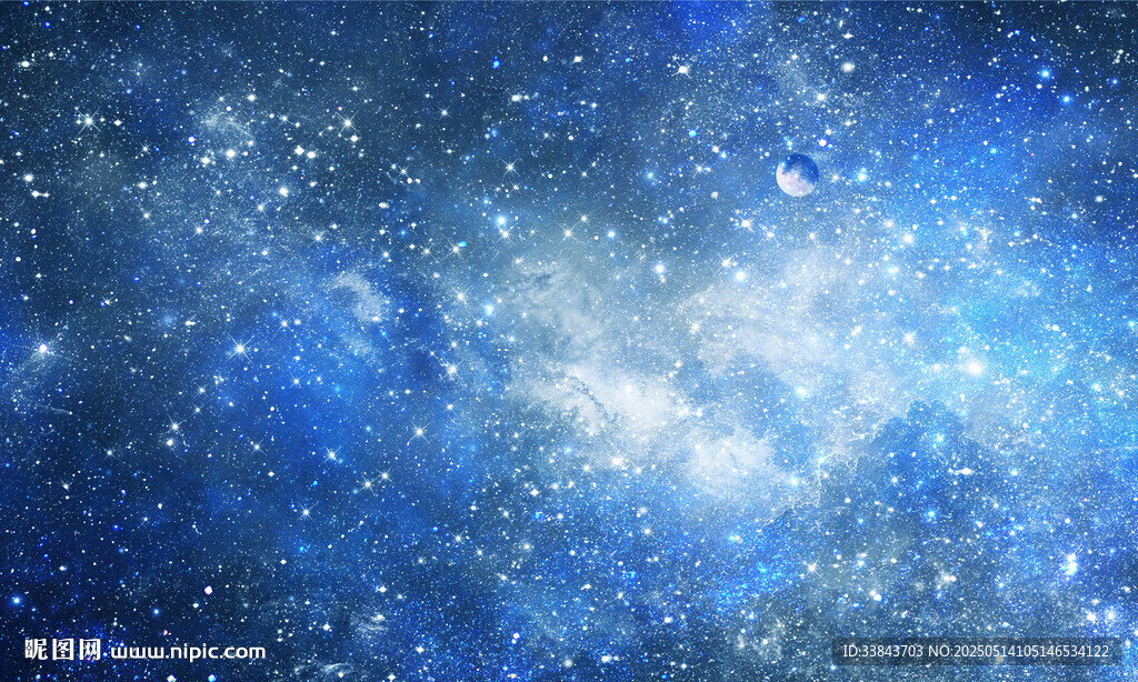 藍色宇宙星空背景
