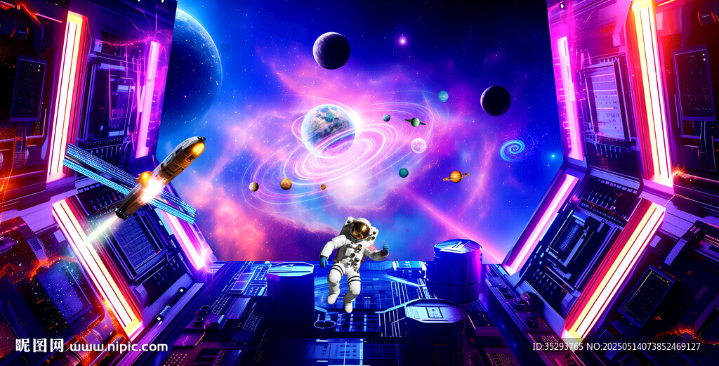宇宙星空KTV背景墻