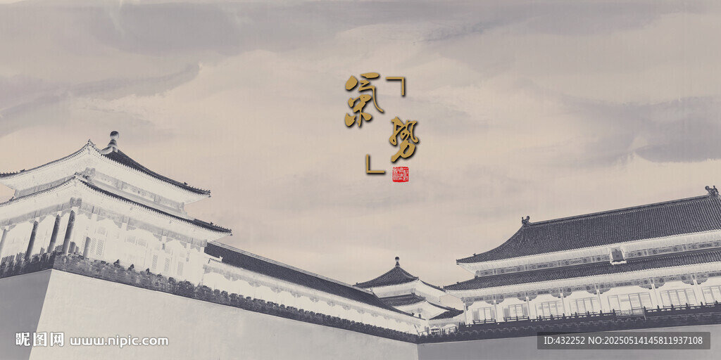 古代故宮建筑
