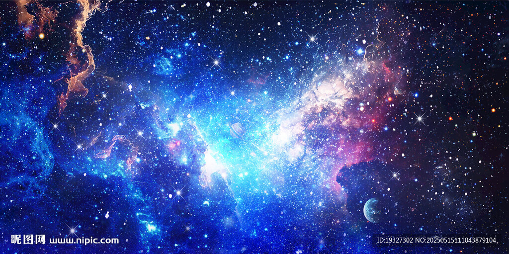 藍色星空圖 璀璨星空