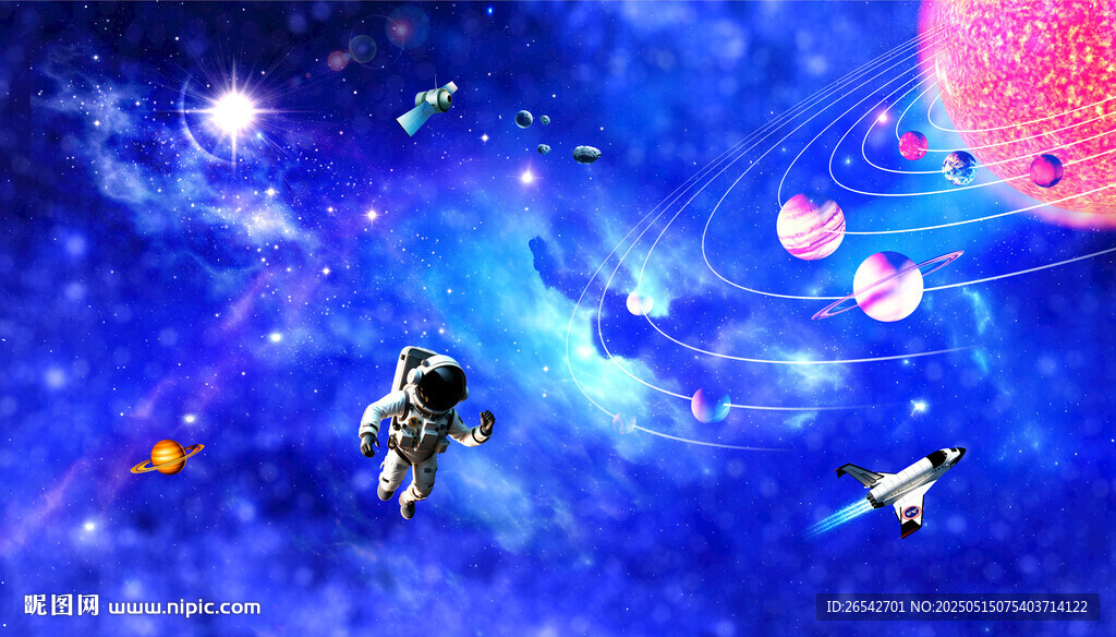 夢幻浩瀚星空宇宙太空星球背景墻