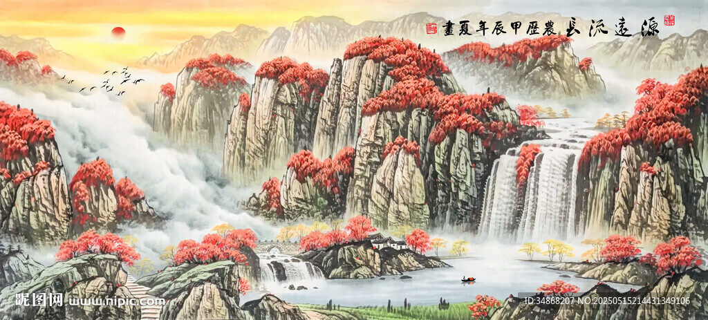 辦公室客廳背景墻掛畫