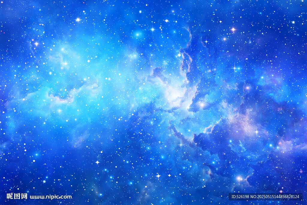 藍(lán)色星空