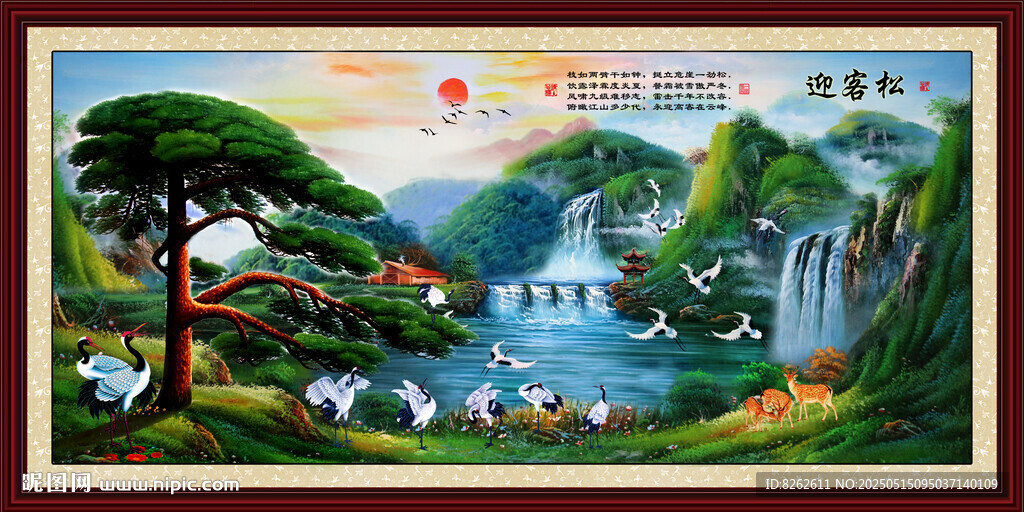 油畫聚寶盆
