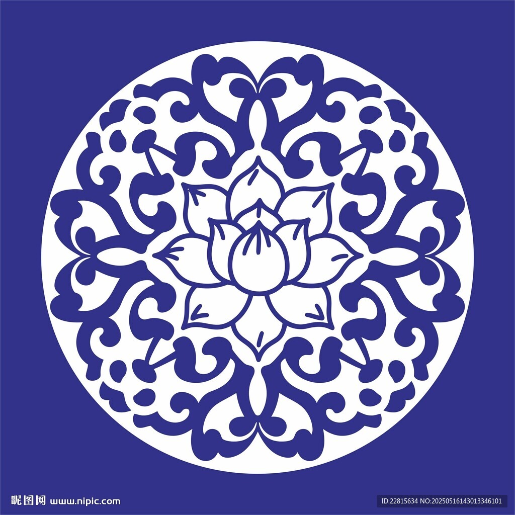 矢量纏枝蓮紋蓮花圓形傳統圖案